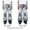 H1 Tri Batik Baggy Cendrawasih - Van Gogh Grey - Jeans Pants